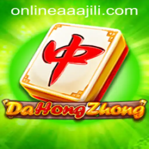 Explore DaHongZhong: A Strategic Card Game with a Rich Cultural Heritage