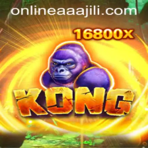 Kong: A Thrilling Adventure into the World of AAAJILI